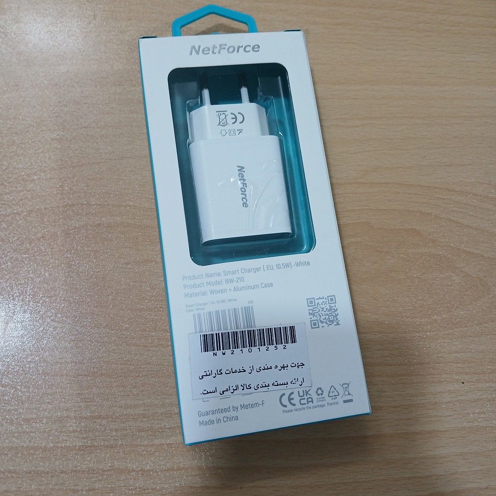 عکس محصول آداپتور شارژر USB